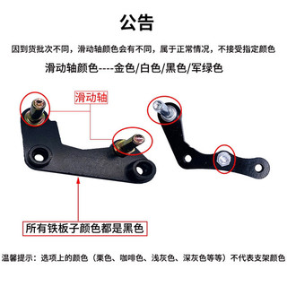 Xe Điện Dưới Bơm Giá Đỡ Xe Máy Dưới Bơm Chân Đế Phanh Đĩa Phanh Dưới Bơm Cố Định Giá Đỡ