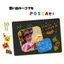 Uni Mitsubishi Pencil Water-Based Fine Point Marker Pen - 7 Colors PC3M7C- Direct from Japan
