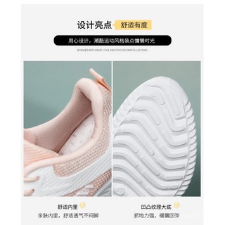 Giày thể thao có sẵn Giày nữ Giày thường Giày chạy bộ thoáng khí Giày đế mềm