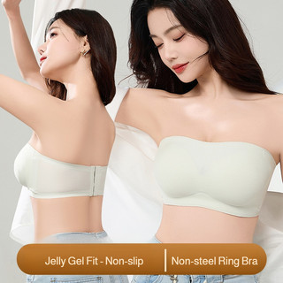 『 Brelira 』 Áo ngực nâng ngực quây liền mạch dành cho nữ Áo ngực chống trượt Jelly Grip Full Cup Áo ngực không dây không dấu Đồ lót thoáng khí không dây ☽ ❈ ❈ ❈ ❈ ❈ ❈ ❈ ❈ ❈