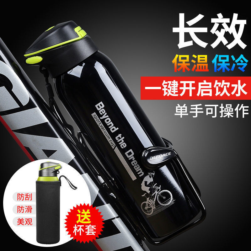 500ML Mới Inox 304 Đi Xe Đạp Ngoài Trời Cốc Cách Nhiệt Thể Thao Ngoài Trời Dung Tích Lớn Bình Nước Cách Nhiệt