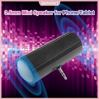 Loa di động Mini có phích cắm TRS 3,5 mm Cắm và chạy Loa dòng trong Máy tính bảng Loa nhạc cho điện thoại thông minh Máy tính bảng [jennie1.vn]