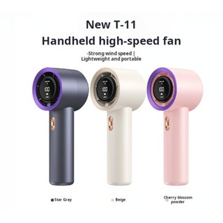 hè 2025 tay mùa tốc bảo hành USB nhiệt 199 Global mini Joy sinh giải Quạt cầm độ cao học không lá cho