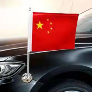 Suction Cup Flag Mount Vehicle Flagpole Bracket Flagpole Display Holder for Car SUV House Truck Flag Pole abrtedvn