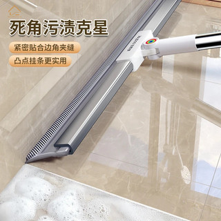 Nhà Trung Quốc 180°Xoay Scraper Lau Nhà Hộ Gia Đình Dụng Cụ Vệ Sinh Sàn Có Thể Treo Lưu Trữ Tiết Kiệm Nhân Công Hiệu Quả Cao Không Chết Ang
