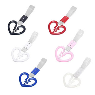 Xe hình trái tim tan vỡ dễ thương Dây đeo chống tĩnh điện Cảnh báo trang trí Vòng treo tàu điện ngầm
