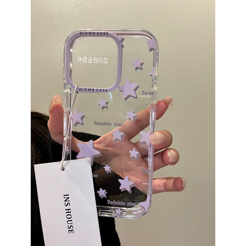 ✨Sopt】[Vỏ Điện Thoại Ngôi Sao Tím+Giá Đỡ] ốp lưng iphone 16pro / Apple 15promax/14plus/13, Chống Sốc