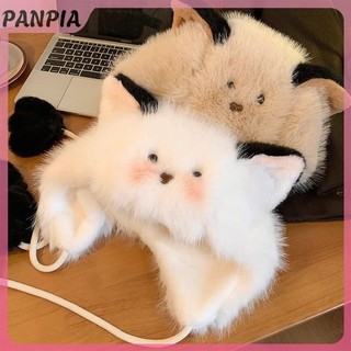 PNPIA-Warm Dễ Thương Nữ Chó Con Tai Di Chuyển Sang Trọng Mũ Thu Đông Cô Gái Ngọt Ngào Dày Chống Lạnh Bảo Vệ Tai Dệt Kim
