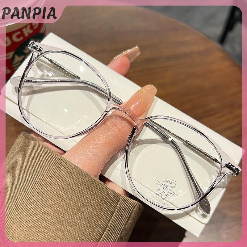 PANPIA- Kính Mắt Chống Bức Xạ Kính Mắt Tròn Dành Cho Nữ Phụ Kiện Nam
