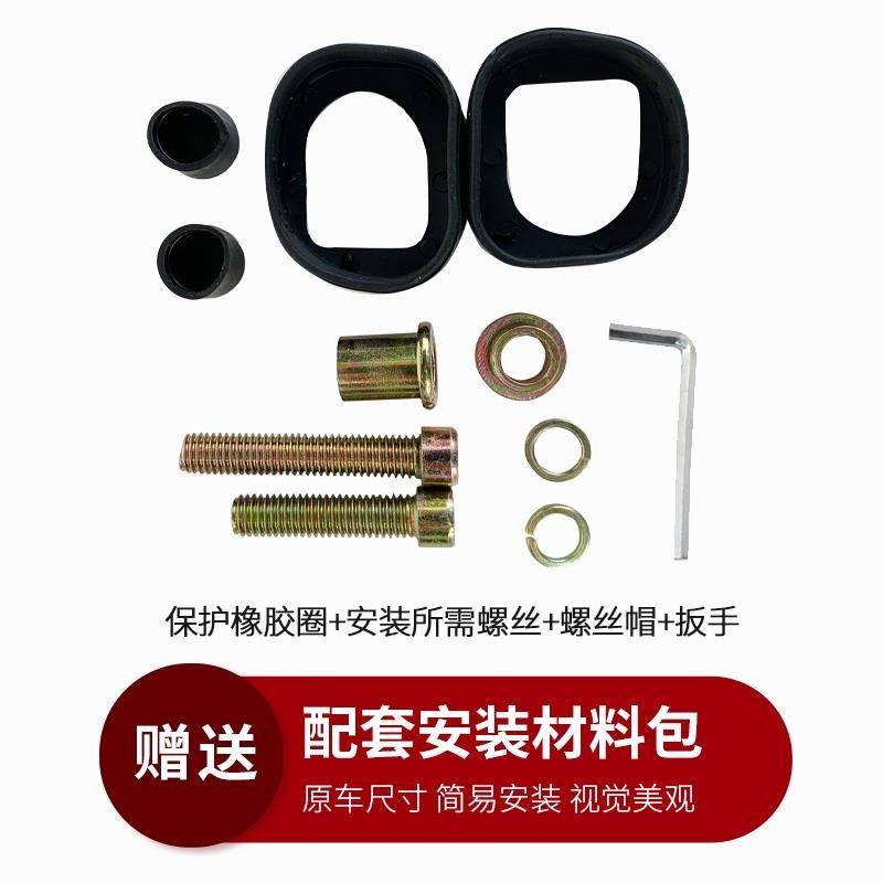 Bàn Đạp Xe Điện Lingying Gương Chiếu Hậu Xe Máy Gương Chiếu Hậu Giữa Cát Công Chúa Falcon Xanh Tốt Phản Quang lồi Gương
