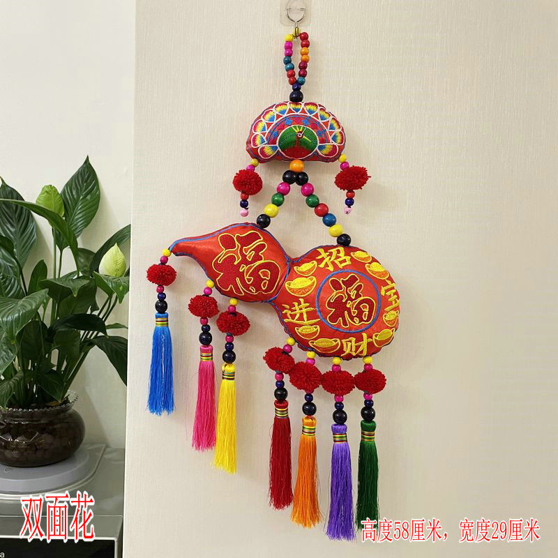 Trang trí tường phong cách dân tộc châu Âu, thêu hình công, phù hợp phòng khách/phòng ăn, retro ZGQ9