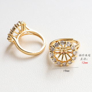 Nhẫn vàng phủ pháp phong cách retro kẻ sọc với đá zircon và ngọc trai - DIY handmade