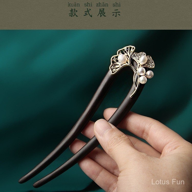Mới Phong Cách Trung Quốc Dân Tộc Gỗ Đàn Hương Lá Bạch Quả Hạt Sọc Hình Chữ U Đôi Kẹp Tóc Tua Rua Kẹp Tóc Nữ Cổ Cao Cấp Cổ Điển Phong Cách Trung Hoa Kẹp Tóc Mũ Đội Đầu