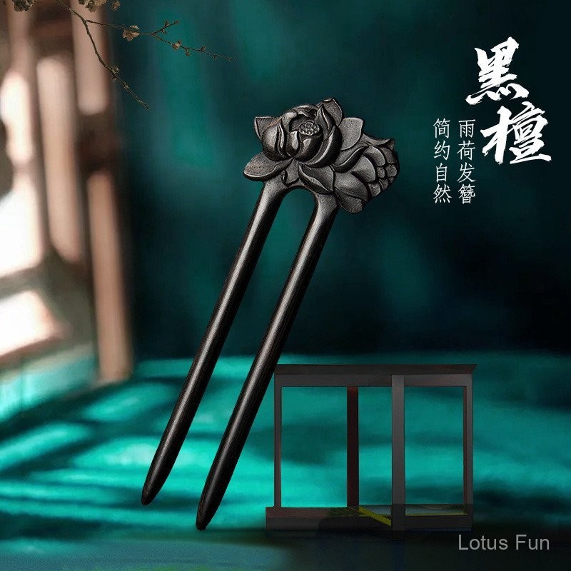 Gỗ Đàn Hương Handmade Khắc Gỗ Hoa Sen Hình Chữ U Kẹp Tóc Cổ Gỗ Cao Cấp Bóng Đầu Đĩa Tóc Mũ Đội Đầu Quà Tặng Cho Ngày Bạn Gái