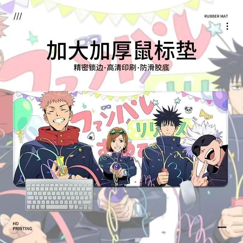 Miếng Lót Chuột Jujutsu Kaisen Manga Nhật Bản Satoru Gojo Yuji Itadori Ryomen Sukuna Bàn Phím Máy Tính Dày Cực Lớn Để Bàn Thảm Trải Bàn (XCDR)