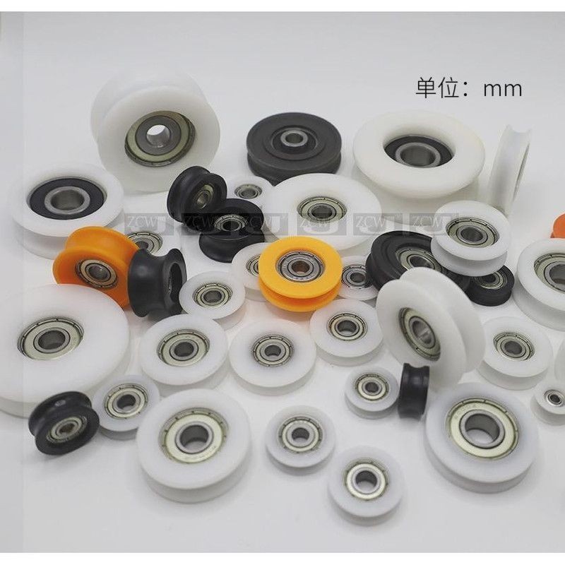 608 Vòng bi bọc nhựa 624U Loại rãnh Con lăn 625 Cửa trượt Cửa sổ ròng rọc Nylon EUB Phụ kiện có rãnh gia đình 626 Phụ kiện