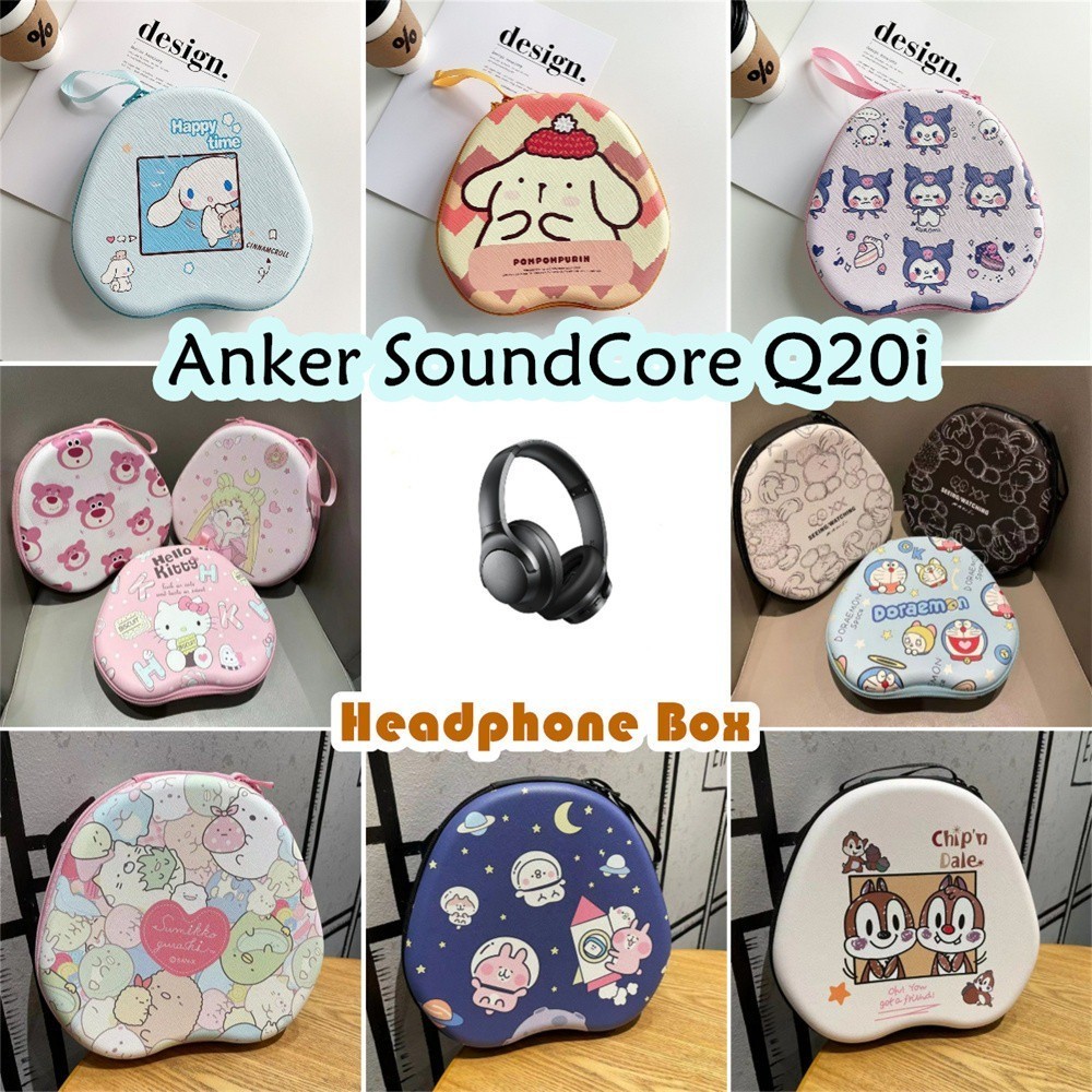 [Ngôi sao tương lai] Dành cho hộp đựng tai nghe Anker SoundCore Q20i Túi đựng tai nghe Hộp đựng tai nghe EVA