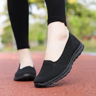 Thoải Mái Plus Size Flyknit Thoáng Khí Slip-On Giày Thể Thao Nữ 35-42 Hàng Miễn Phí Vận Chuyển