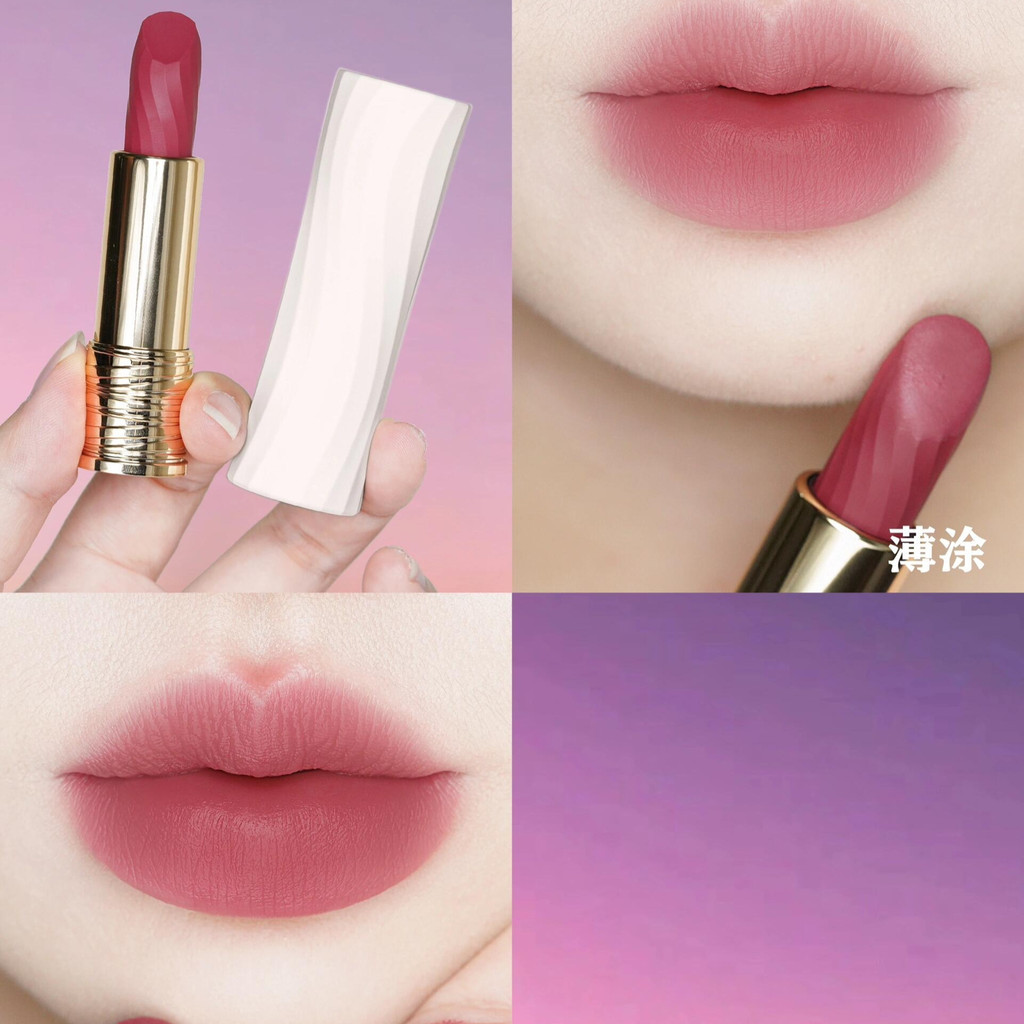 Phong cách mới!Son môi Lancom Tanabata Limited 273 Dawn Powder 360.370 Son môi