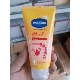 Tinh chất chống nắng dưỡng thể Vaseline 50x bảo vệ da với SPF 50+ PA++++ giúp da sáng hơn gấp 2X
