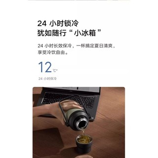 Xiaomi Mijia Big Belly Thermos Cup 1L Dung Tích Lớn Inox Cốc Nước Trà Nam Nữ Dây Đeo Ấm Siêu Tốc Nhiệt