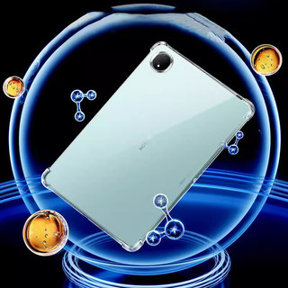 Ốp Lưng Cho Huawei Matepad Air 2025 12 Inch LRT-W20 Pro 12.2 Air 2024 12 SE 11 11.5 S Air 11.5 11 PaperMatte Pro 11 T10S T10 SE 10.1 10.4 Túi Khí Silicon Mềm TPU Bảo Vệ