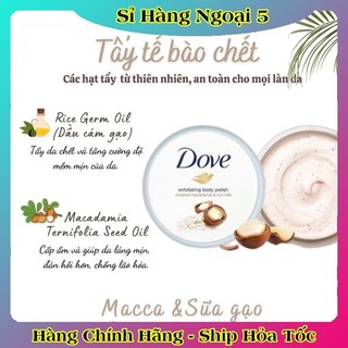 Tẩy tế bào chết, tẩy da chết body và dưỡng thể DOVE và dưỡng thể nội địa Đức, Đủ Bill và Review