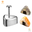 Kittenbaby Tam Giác Onigiri Khuôn Thép Không Gỉ 304 Khuôn Cơm Khuôn Chống Dính Tam Giác Khuôn Sushi DIY Dụng Cụ Di Động Onigiri Khuôn Cơm Khuôn Khuôn Khuôn Mới