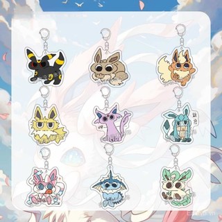 [Mặt Dây chuyền] Quà Tặng Mặt dây chuyền túi Acrylic hoạt hình dễ thương Pokémon Ibu Dog Keychain Xiaodou Mud Series VUAN