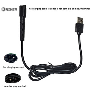 Kuzhen 8148 / 8591 / 8504 Tông đơ cắt tóc điện Nguồn điện Dây cáp sạc USB màu đen HOT