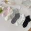 Thi 1 Đôi Cotton Thoáng Khí Mỏng Thấp Rỗng Ra Tất Nữ Tính Trái Tim Dễ Thương Nơ Ngọt Ngào Tất Thường Ngày Thoải Mái Thời Trang Mùa Hè Tất Ngắn Quà Tặng VN