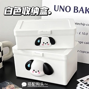 Hộp nhựa trắng lưu trữ đồ vật đa năng đính mặt chú cún dễ thương 2 kích cỡ