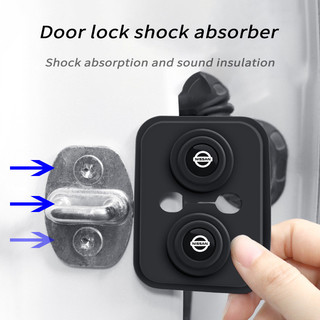 Nissan Silicone Car Door Lock Protective Cover Car Door Lock Shock Absorber Pad Thickened Anti-collision Sticker for Nissan Rogue SUV GT-R  Rogue Sport Ariya  Altima Frontier