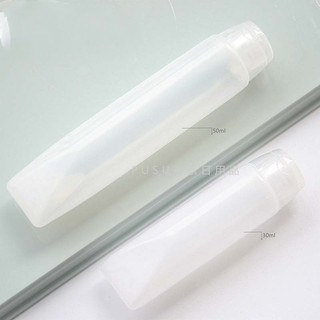 30 50ml Flip Tube Lotion Bóp Chai Kem Rửa Tay Sữa Rửa Mặt Dầu Gội Sữa Rửa Toàn Thân Du Lịch Subbotling