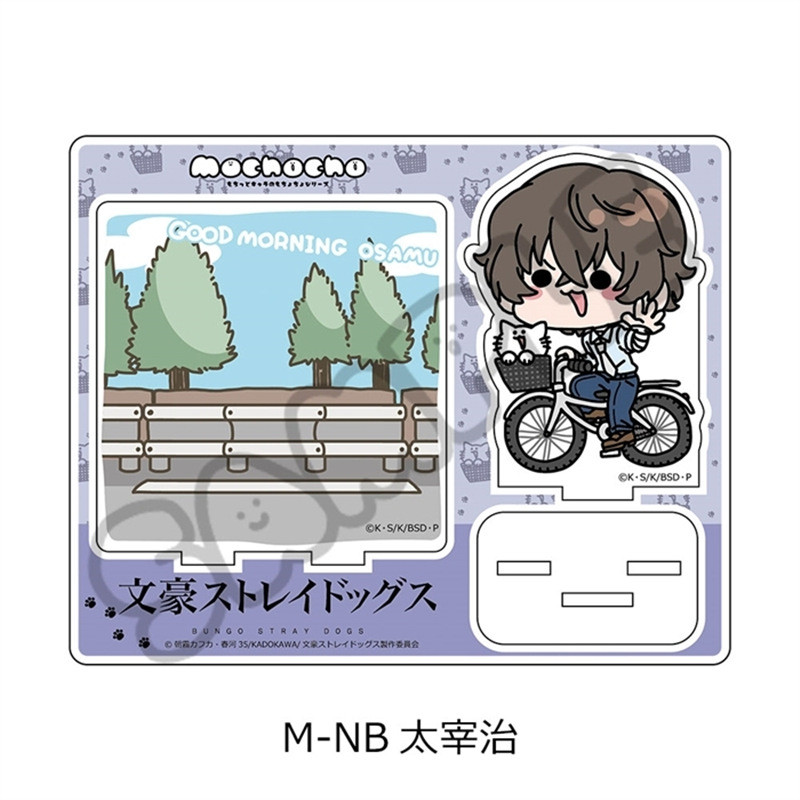 5y BUNGO STRAY DOGS mocho hoạt hình dễ thương Acrylic Đứng Tấm Giá Đỡ Đăng Ký Anime Hình Đồ Chơi Mô Hình