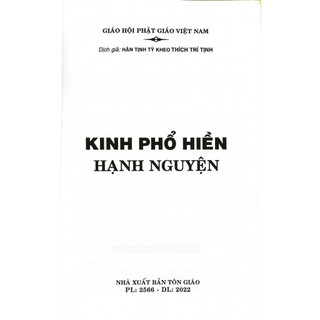 Sách - Kinh Phổ Hiền Hạnh Nguyện ( bìa mềm)