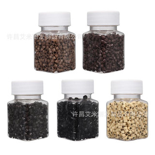 Chỉ Nối Tóc Lông Vũ, Dụng Cụ Nối Tóc, Que Móc Tự Nối Tóc HaminStore
