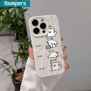 ibumpers Ốp Lưng iPhone Hàn Quốc Cute Chó In Hình Ốp Điện Thoại nhám Silicon Mềm Chống Sốc Chống Bẩn Cho Iphone 16 15 14 12 13 11 Pro Max IP 7 8 Plus X XS XR