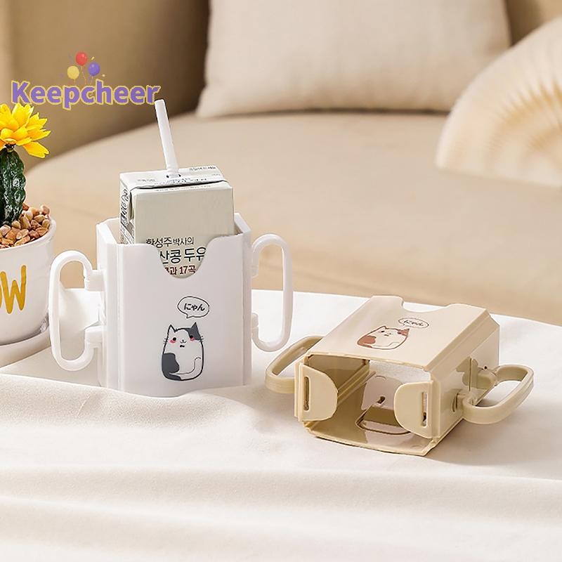 [Keepcheer] 1 Cốc Bình Sữa Có Thể Điều Chỉnh An Toàn Bằng Nhựa Cho Bé Tập Đi Hộp Nước Uống [Mới]