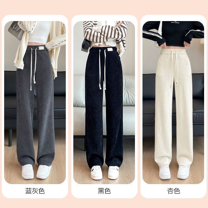 Quần ống rộng quần ống đứng thường ngày lót nhung mùa đông Xếp Nếp dáng nhỏ mẫu mới thu đông 2024 cho nữ