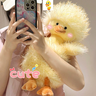 Búp bê vịt PLUS, Đồ chơi sang trọng Duckling, Đồ chơi mềm, Trang trí phòng khách, Gối Sofa, Quà tặng cho trẻ em, Quà tặng Giáng sinh cho bạn gái Quà tặng gia đình