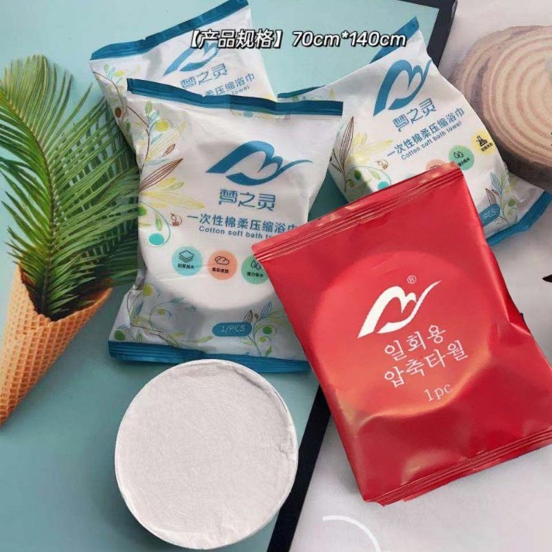 Khăn tắm nén du lịch bằng cotton dùng một lần tiện lợi FE123