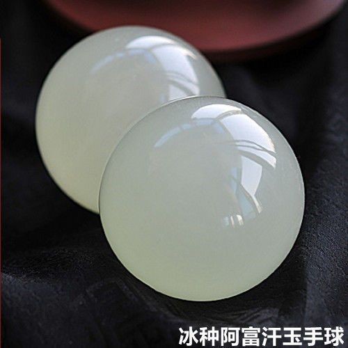 Ngọc Tự Nhiên Bóng Thể Dục Bóng Chăm Sóc Sức Khỏe Bóng Tay Cầm Chơi Nam Nữ Trung Niên Người Cao Tuổi Massage Trẻ Em Biến Đá Sức Khỏe Bóng
