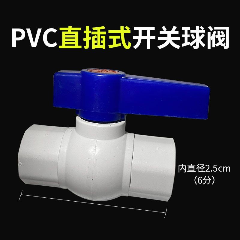 Còi Tay Hai Chiều Tự Khóa Hướng Dẫn Sử Dụng Nhỏ Còi Di Động Giống Gà Trang Trại Nước Bóng Van Điều Khiển Ôm Thẻ Ròng Rọc
