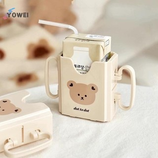 YOWEI Hộp Đựng Sữa Nhựa Có Thể Điều Chỉnh Cho Bé Tập Đi Hộp Đựng Nước Uống Chống Gió Cốc Có Thể Điều Chỉnh Giá Đỡ Cốc Sữa VN