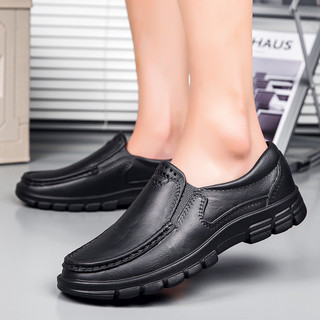 Hàng sẵn có Miễn phí vận chuyển Size lớn 39-48 Giày công sở Giày đầu bếp Giày lái xe Giày thường ngày Đế mềm Chống trượt Chống thấm nước Giày công sở chống dầu Đế dày Giày bố chống mài mòn Slip-on La