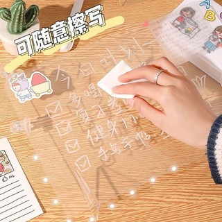 Bảng Mica Trong Suốt Viết Bút Lông (Có Kèm Bút) – Ghi Chú Lên Kế Hoạch Học Tập
