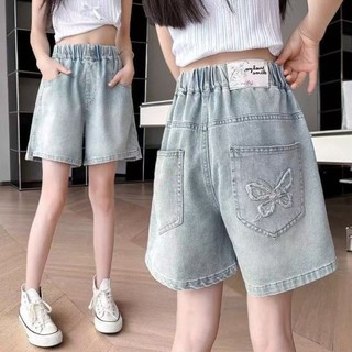 2026 Phong Cách Mới Bé Gái Bướm Thêu Quần Short Denim-Mùa Hè Mỏng Rời Thường Ngày