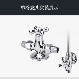 Tay cầm vòi Tay cầm đôi Phụ kiện vòi nóng lạnh Công tắc bánh xe mận Làm dày nhanh Mở van đồng Phụ kiện lõi 7717