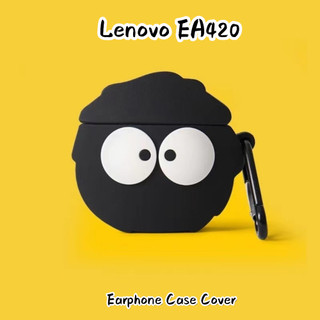 [imamura] Dành cho vỏ Lenovo EA420 Vỏ tai nghe silicon mềm Vỏ hoạt hình hợp thời trang